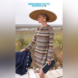 The Nathalie Dress golden hour multi pool cover up hill house resort collection